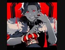 【ナガレ】KING【爆熱に歌ってみた】