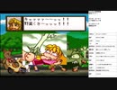 わんわん愛情物語　実況プレイ part5