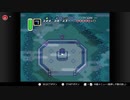 #7 ゼルダの伝説-神々のトライフォース-をやっていく【Nintendo Switch Online】