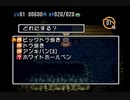 【実況】周りを巻き込んでドラえもんのゲームしてみたPart7