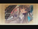「key of destiny」（歌：橋本みゆき）