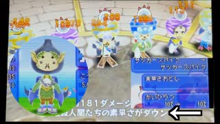 人気の 電波人間のｒｐｇ 動画 3本 2 ニコニコ動画