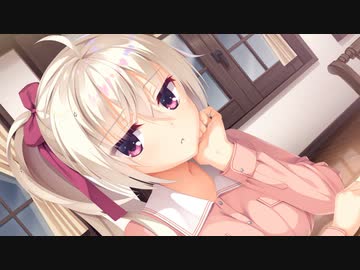 恋愛強者による“ 喫茶ステラと死神の蝶”実況プレイ part8