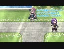 【ゆっくり実況】カムイちゃんは天界にしがみつきたい！part2