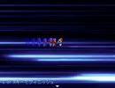 【VIPRPG】 姫納め