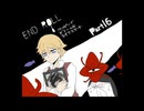 【END ROLL】ハッピーでドリームなライフスタート【part16】