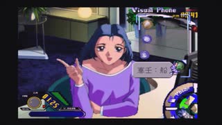 なんてクリアな音でお話できるケータイなんでしょう【NOëL NOT DiGITAL 実況プレイ part15】