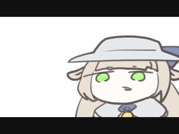 あれは