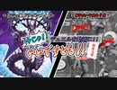 【遊戯王】今じゃ！デュエルを動画に！Part３５ですとも！【関東支部】