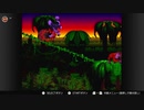 #4 【DKC】マンキーコングに裏切られ続けるスーパードンキーコング実況！
