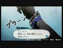 【アーカイブ】バディミッションBOND（体験版）をプレイするエロゲーマー part 2