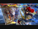【三国志大戦】好きな武将で楽しむpart246【七陣】