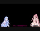 灰の茜14