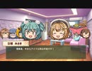 動画で振り返るときドルダイアリー　2021/01/18～01/22