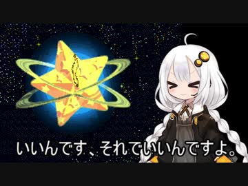 3分間　ハイテンションで好きな映画について語るあかり嬢