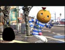 【アラサーBBAと龍の伝説】龍が如く6  初見実況 part.64