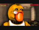 friendly stupid bonnie
