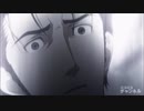 お気に入りED-2