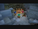 1日約１０分の町おこし！ドラクエビルダーズ２を実況プレイPART113