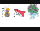 証拠はない　/　鏡音リン