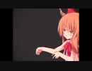 Do you love me?(FINAL EDIT)☆.reo-nagumo remixed by TATSUYA NISHIWAKI