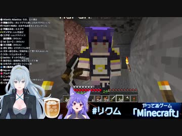 ルルン・ルルリカ「どこいくの？」