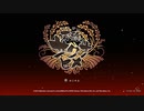 サクナちゃん絶対に島流しにするからね part1【実況プレイ動画】