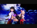 【東方MMD】体操服のかぐもこでゴーストルール