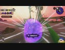 【ニコ生録画】サーモンラン #546-1