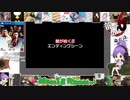 龍が如く６～最終回