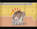 わがはいはねこである