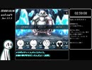 【RTA】MARIKINonline4_Ver.3.1.3  [04:55:10]【part9/12】【any%】【glitchless】