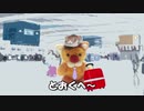 遠くへ行きたい