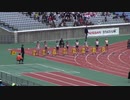 ２０１８年ジュニアオリンピック　女子Ａ１００ｍ予選3組