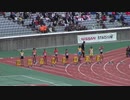 ２０１８年ジュニアオリンピック　女子Ａ１００ｍ予選５組