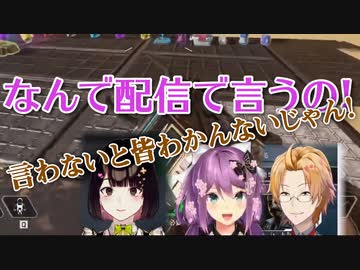 何故か天然エピソードが積み重なってしてしまう桜凛月【にじさんじ・切り抜き】【桜凛月、神田笑一、瀬戸美夜子】