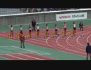 ２０１８年ジュニアオリンピック　女子Ｂ１００ｍ準決勝２組