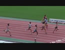 ２０１８年ジュニアオリンピック　女子Ａ１００ｍ　決勝