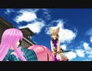 ss.319「転倒」