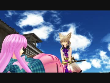 ss.319「転倒」