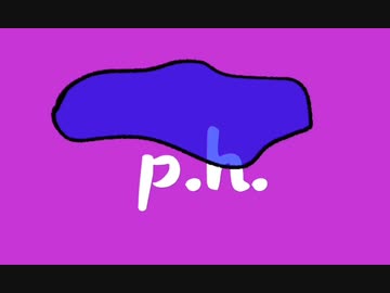 p.h. / SEVENTHLINKS(cover.たきまこ)