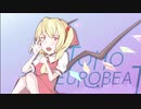 【東方アレンジ】Hi danCing.【U.N.オーエンは彼女なのか？】