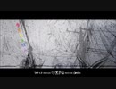 【初投稿】【歌ってみた】　夕立のりぼん　【ゆゆゆ】