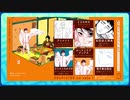 男性でも楽しめるBL漫画を紹介します！part17「ワンルームエンジェル」