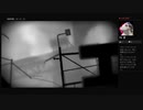 【LIMBO】初プレイ実況 part9