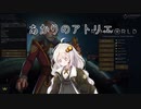 【RimWorld】あかりのアトリエ  ～山岳地方の家具職人～ 1点目