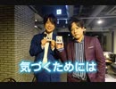 【芸人のMAD】ぺこぱ×夢【歌詞付き】