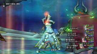 人気の 強ボスta 動画 41本 ニコニコ動画