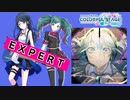 【プロジェクトセカイ】ヒバナ-Reloaded【EXPERT】