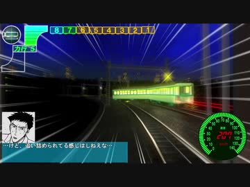電車でＤ 京阪2000 vs 京阪80 @名鉄名古屋本線